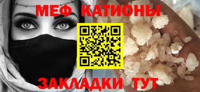 кокаин перу Будённовск