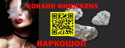 соль ск Бугуруслан