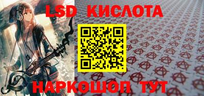 кокаин перу Будённовск