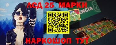 спиды Бузулук
