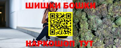 кокаин перу Будённовск