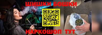 кокаин перу Будённовск