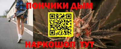 спиды Бузулук