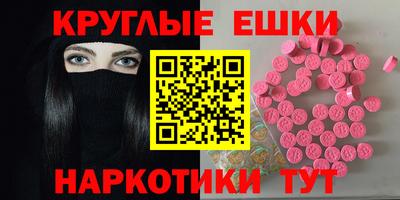 кокаин перу Будённовск