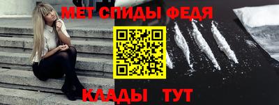 кокаин перу Будённовск
