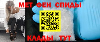 соль ск Бугуруслан