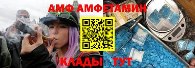 кокаин перу Будённовск