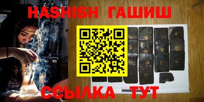 кокаин перу Будённовск