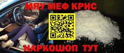 кокаин перу Будённовск